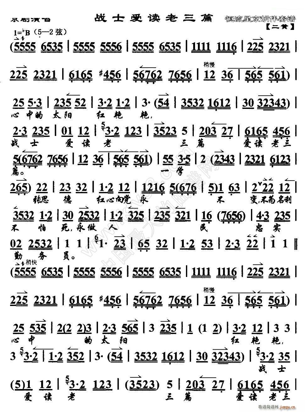 ʿ(i)xƪ (V)1