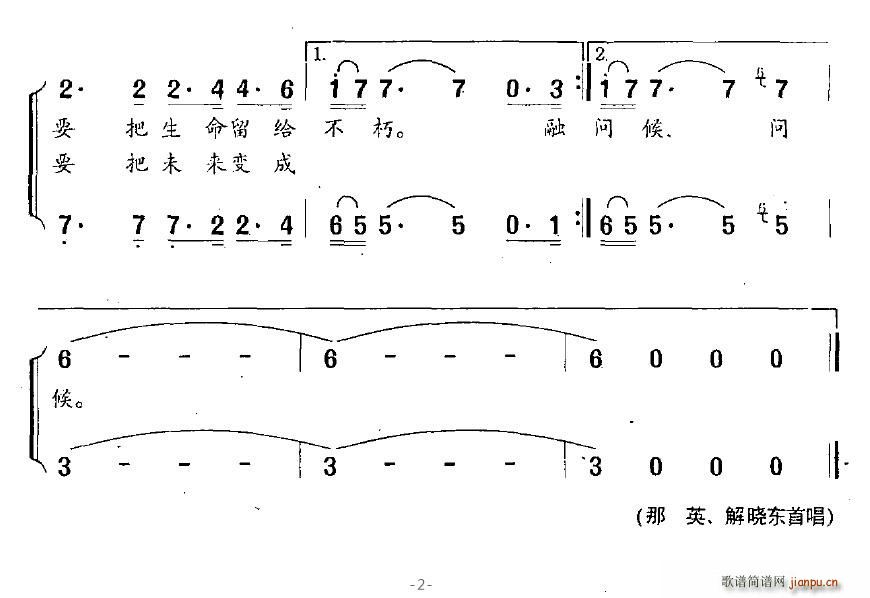 ?zhun)҂ȥJ(ָV)3