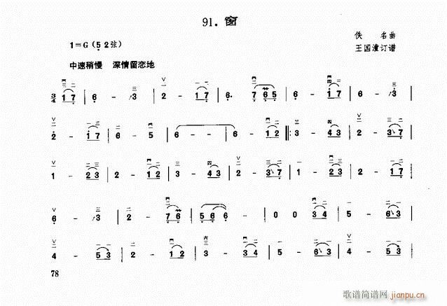  (V)1