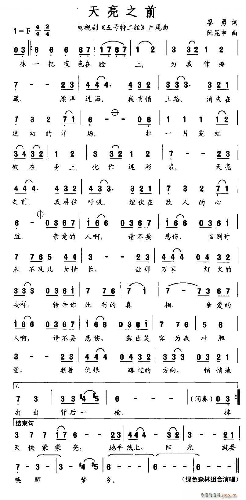 ֮ǰ 5̖عM2 Ƭβ(ʮּ)1
