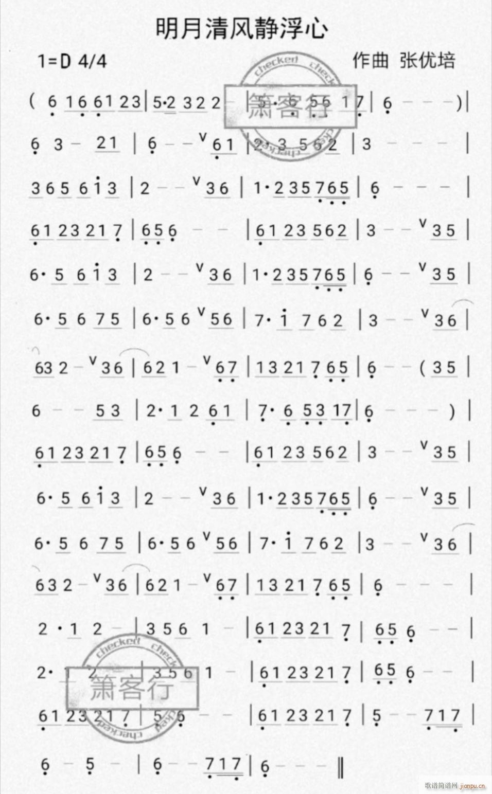 L(fng)o(ָV)1