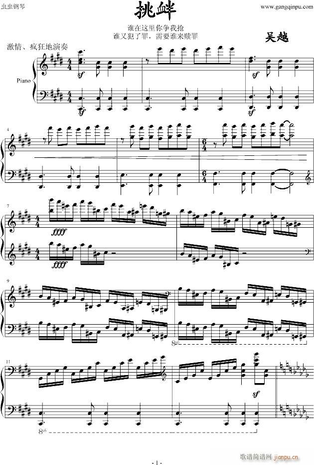 (V)1