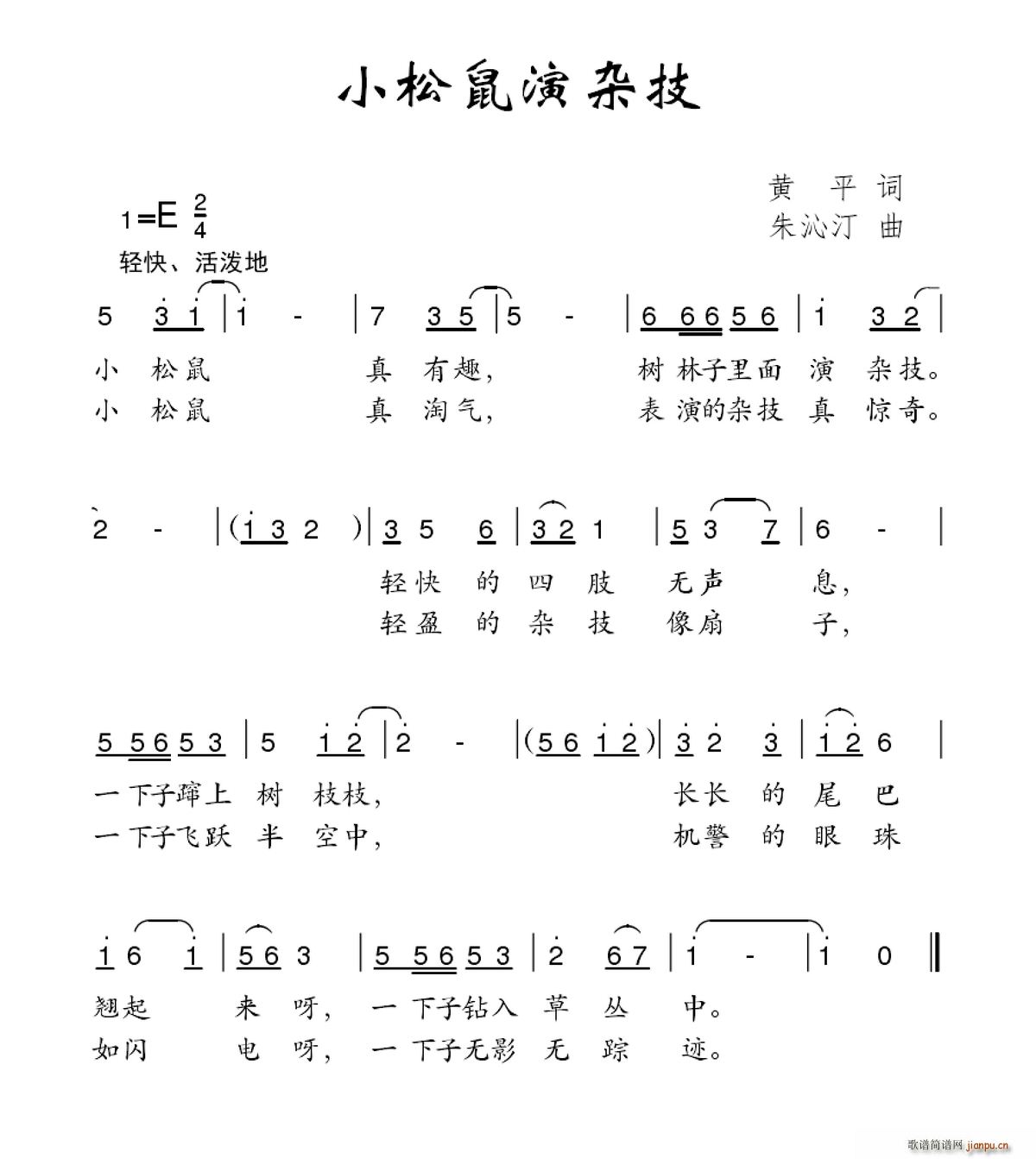 Сs(ָV)1