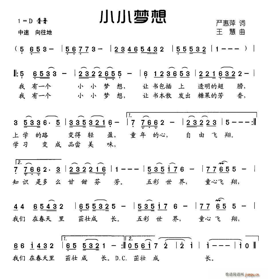 СС(mng)(ָV)1