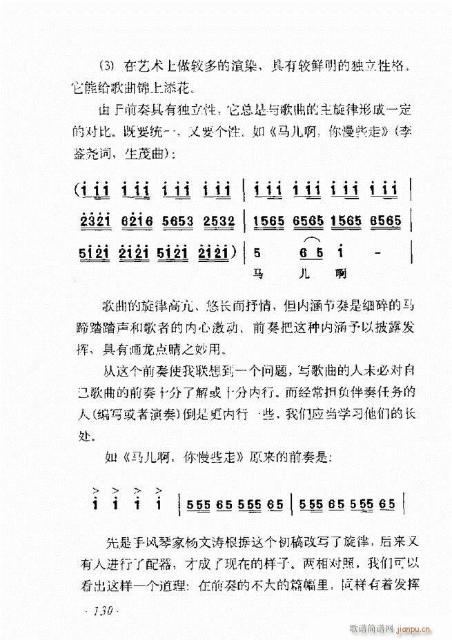 ʮv61 135(ʮּ)70