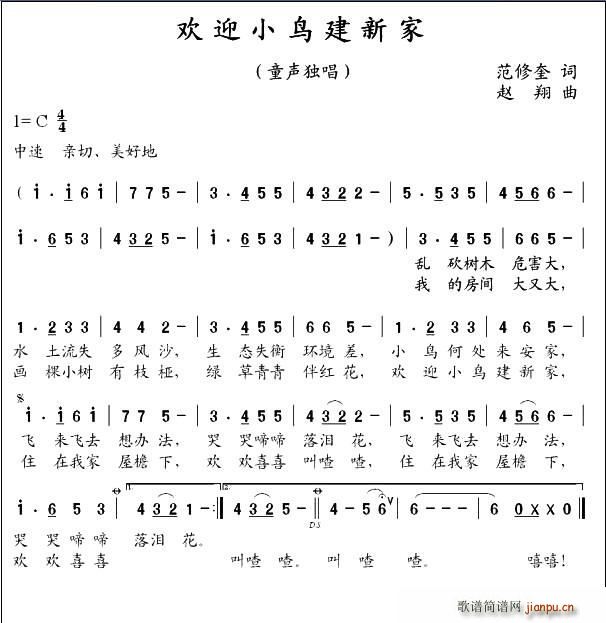 gӭСB(nio)¼(ָV)1
