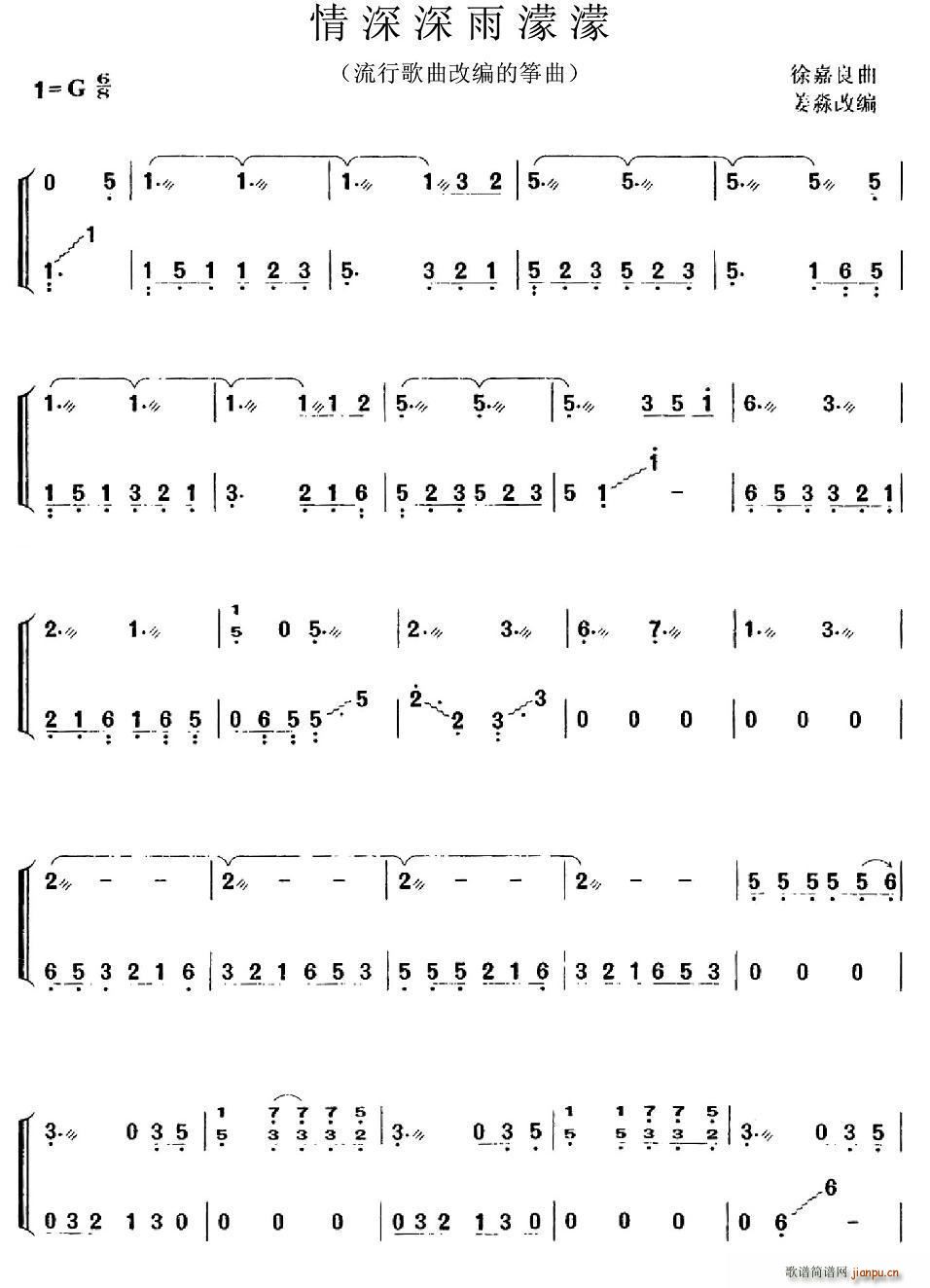 (Ź~PV)1