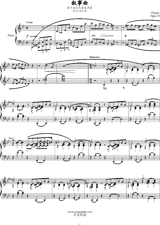 ФgС{(V)1