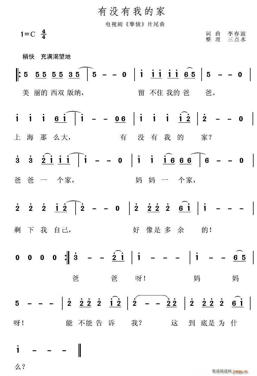 Л](mi)ҵļ ҕ  Ƭβ(ʮּ)1