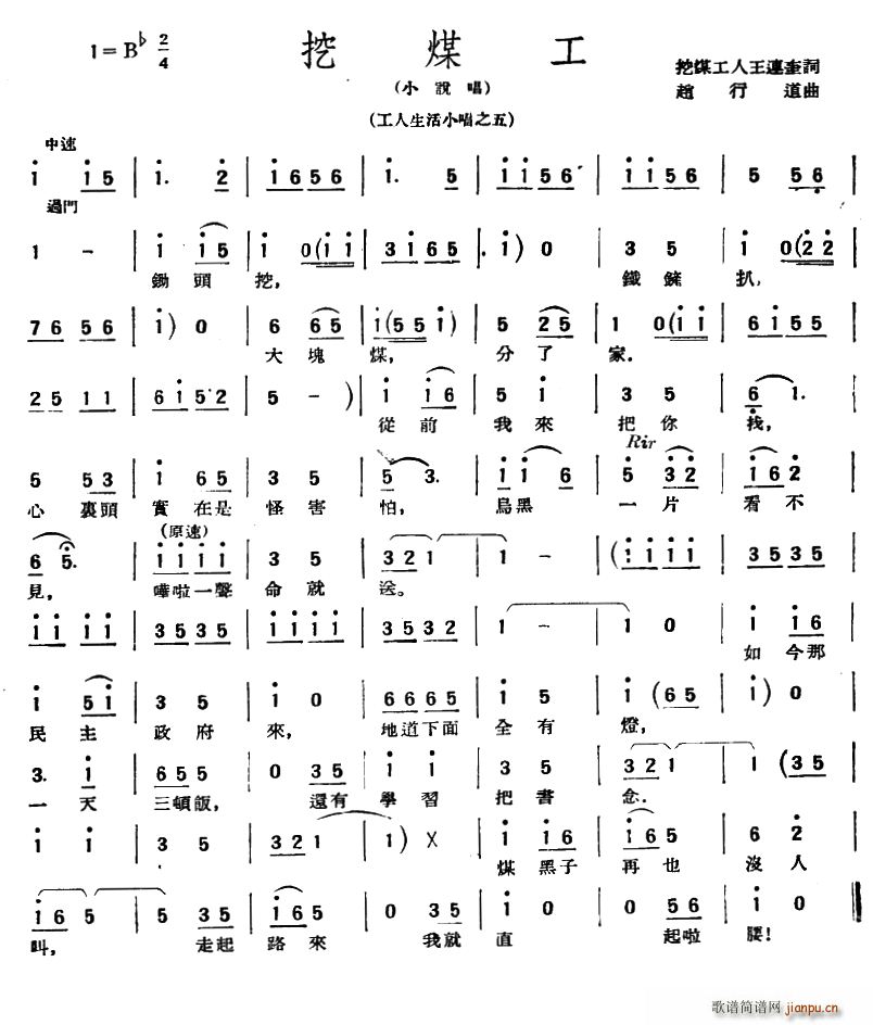 ú(ָV)1