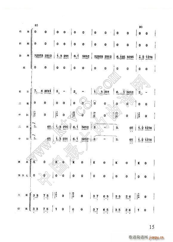 ׷sW(xu)կ wi(l )(V)11