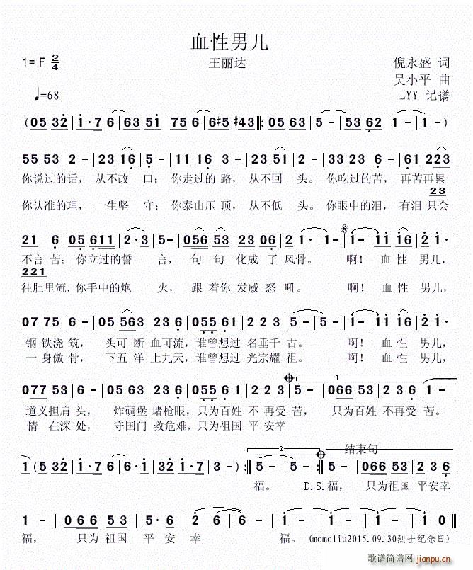 ѪЃ(ָV)1