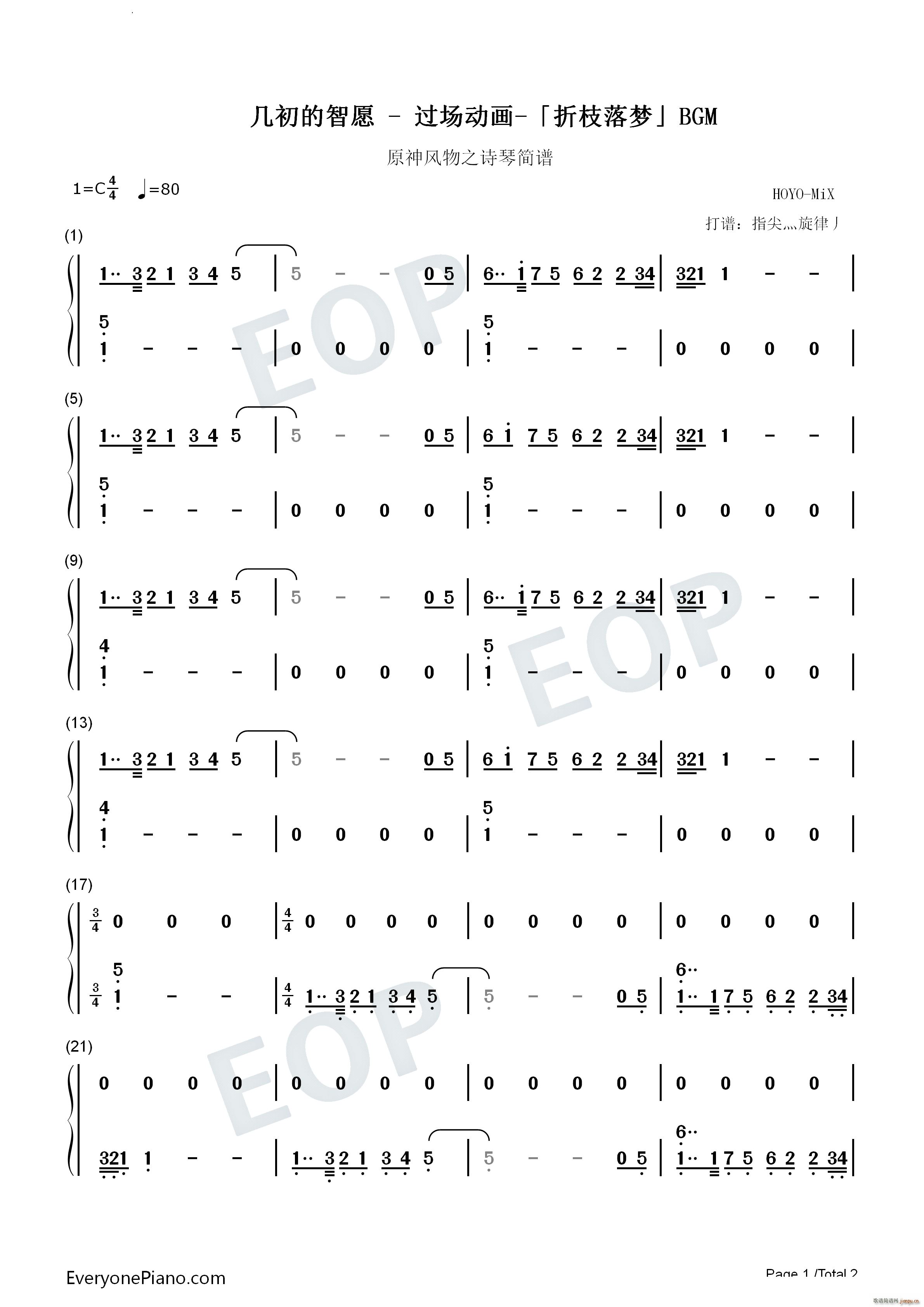 ׳Ը֦(mng)BGM(V)5