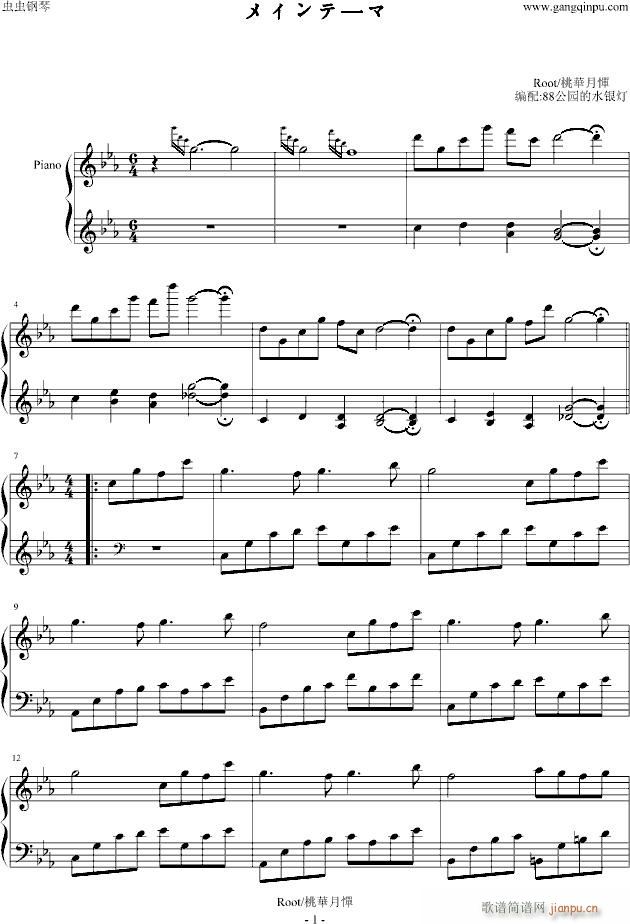 A(V)1