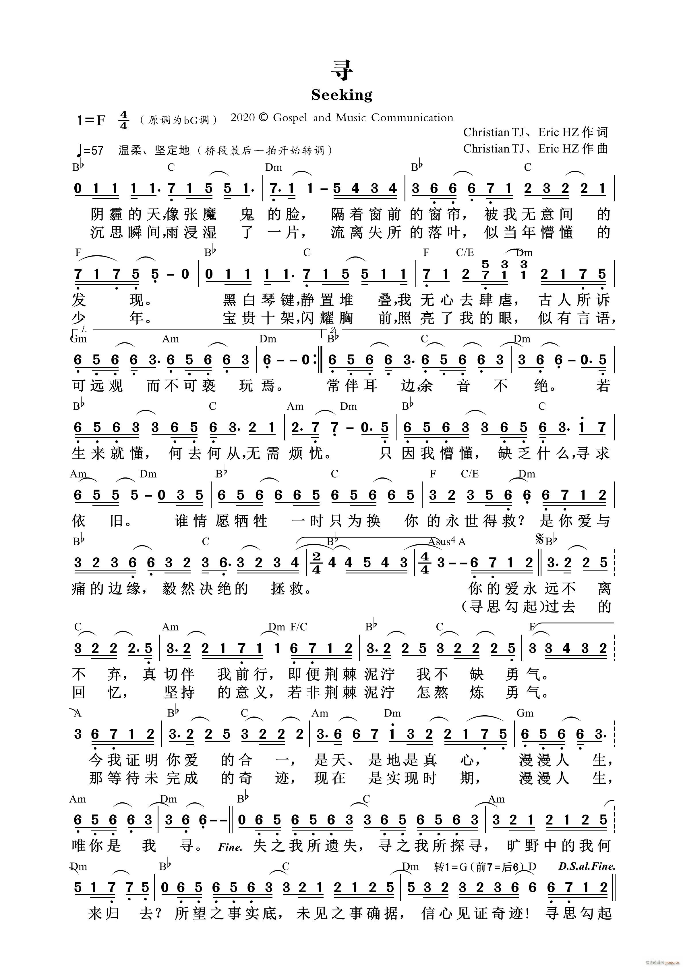  1006(ָV)1