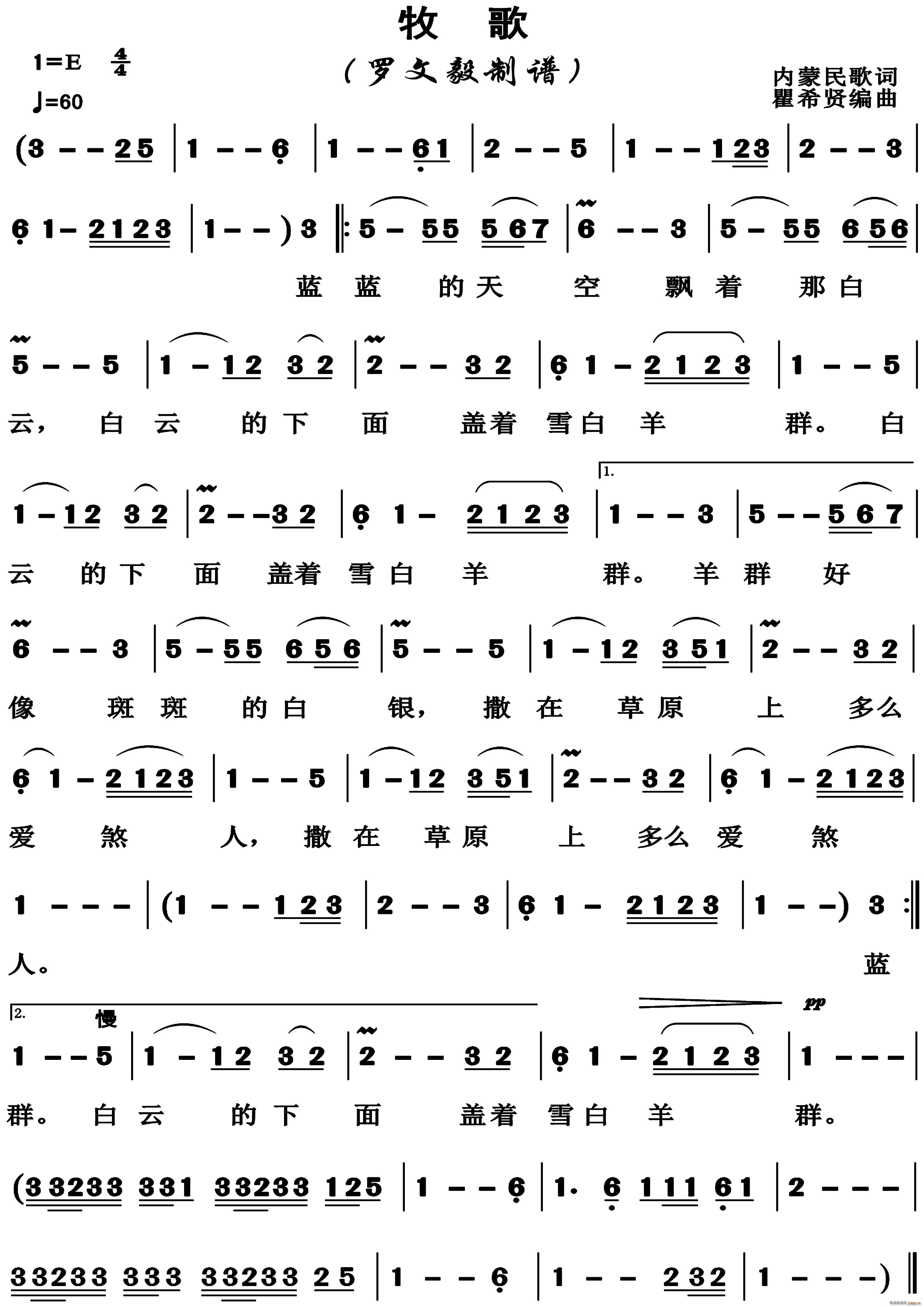  ɹ(ָV)1