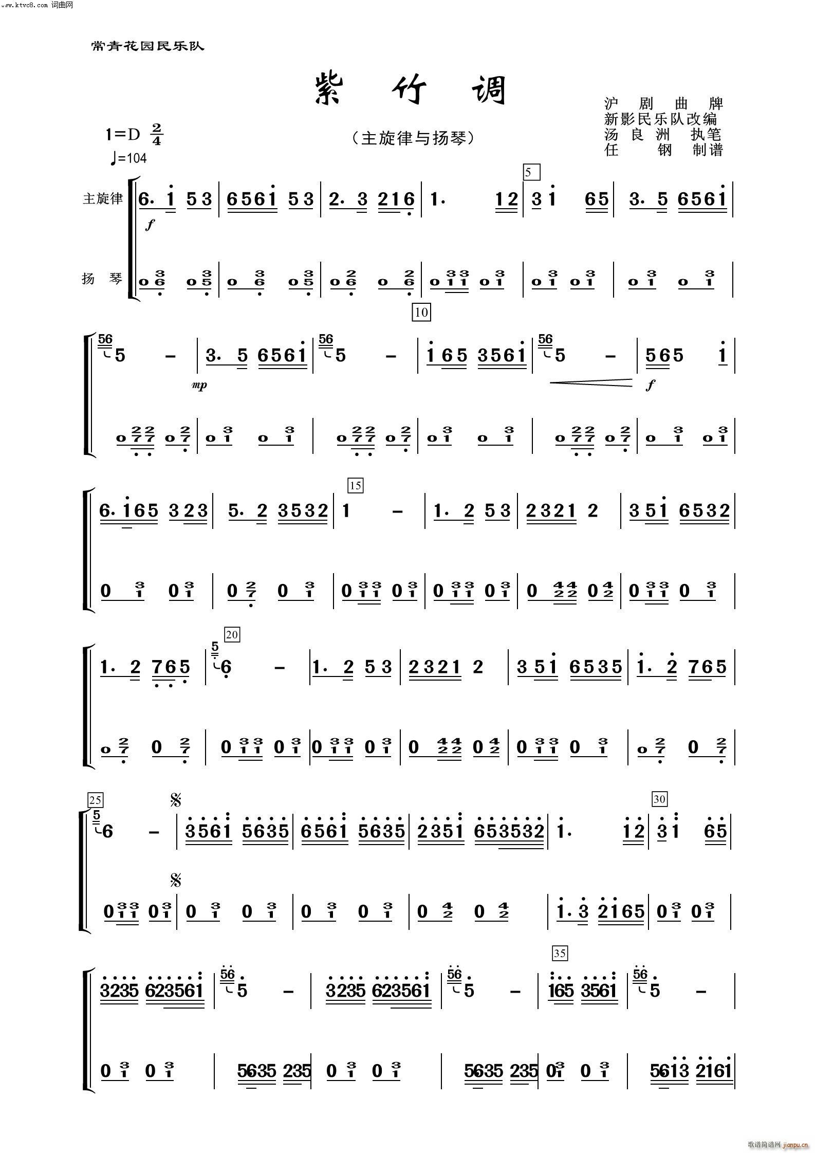 { P (l )100(V)1