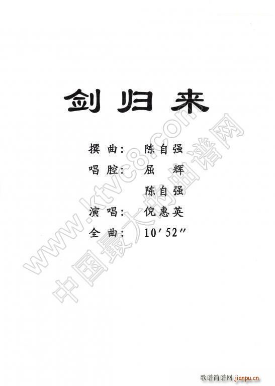  w(li)(ָV)1