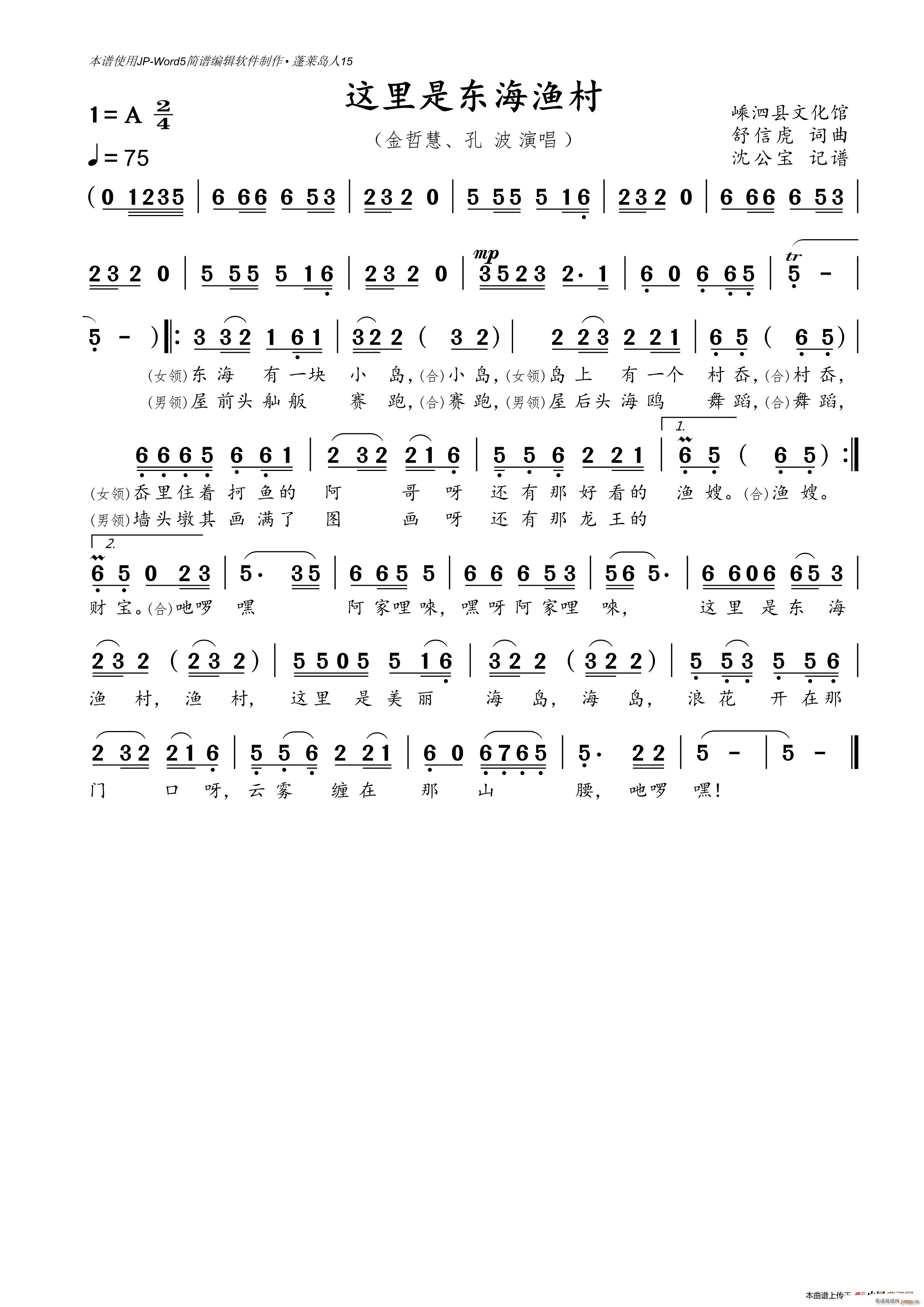 �@���ǖ|���O�� �����h�Ļ��^(ʮ�ּ�����)1