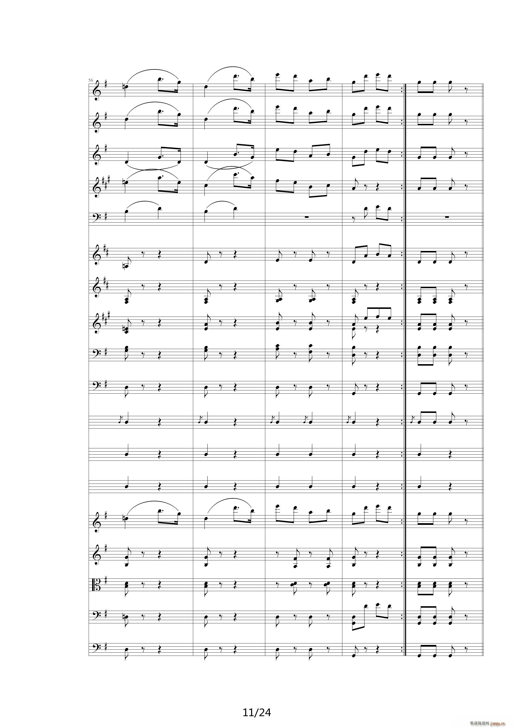 QW Ҙ(l ) 00QW Orchestra(V)11