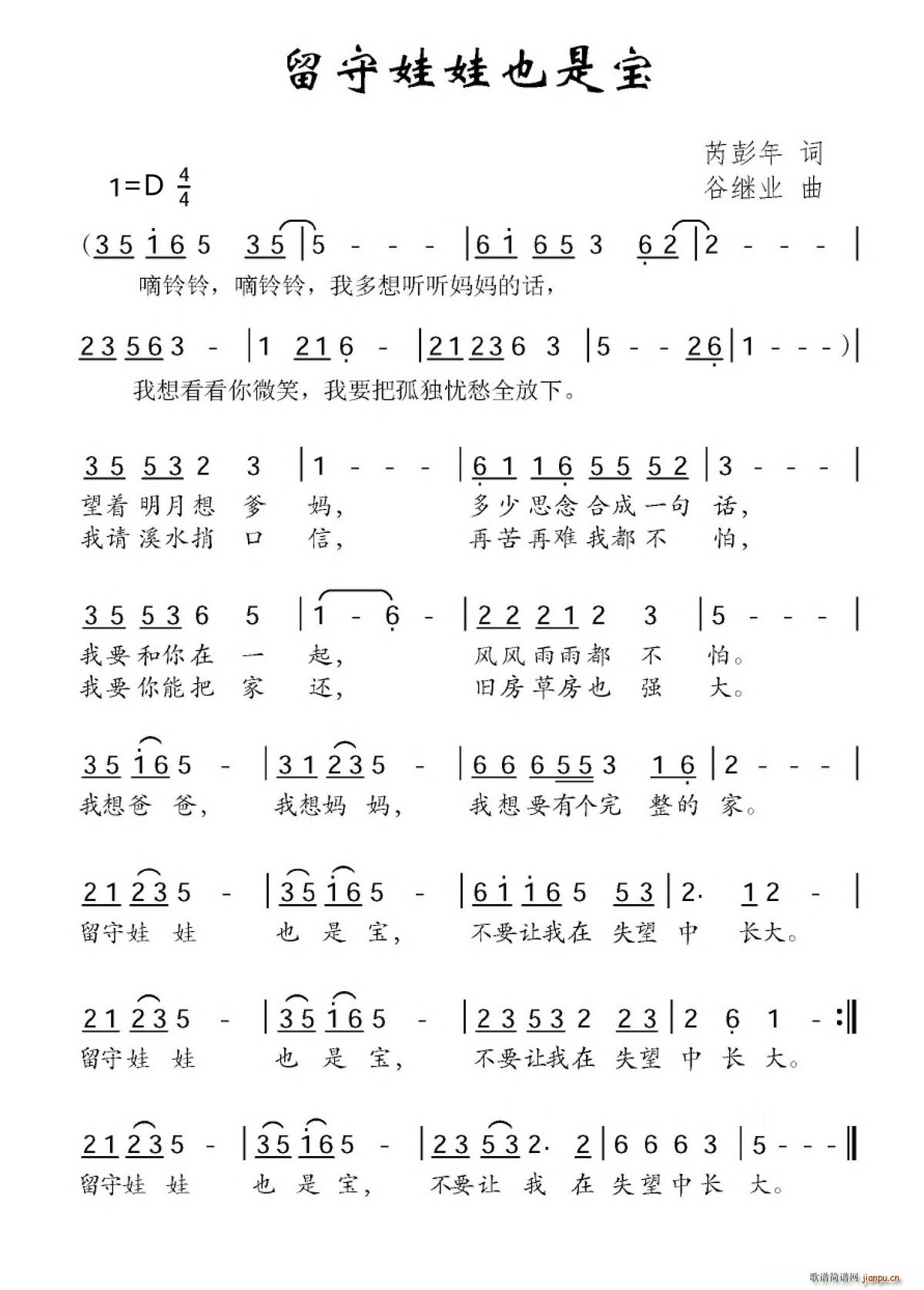 Ҳǌ(ָV)1