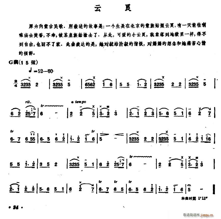  Ҫ(ʮּ)1