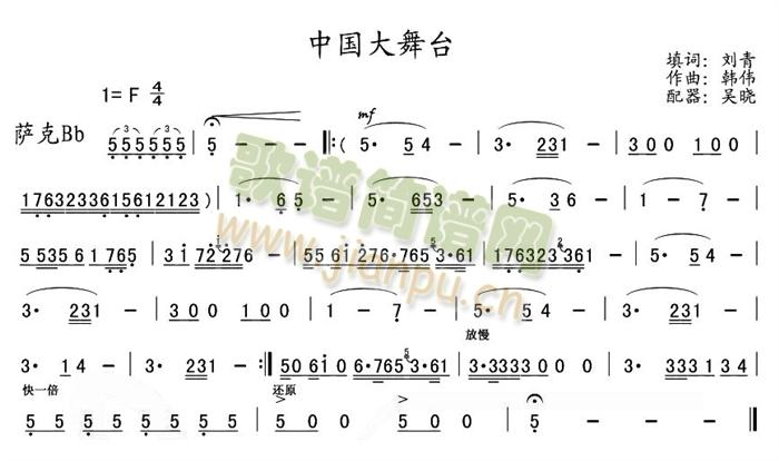 Ї_ܘ(l )_BbV(V)1