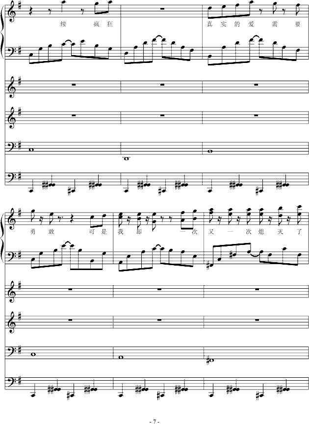 ɫn(yu)(V)7