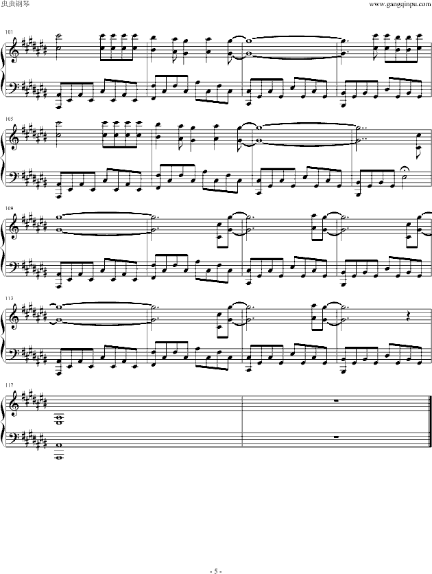 One (Piano Version)(V)5