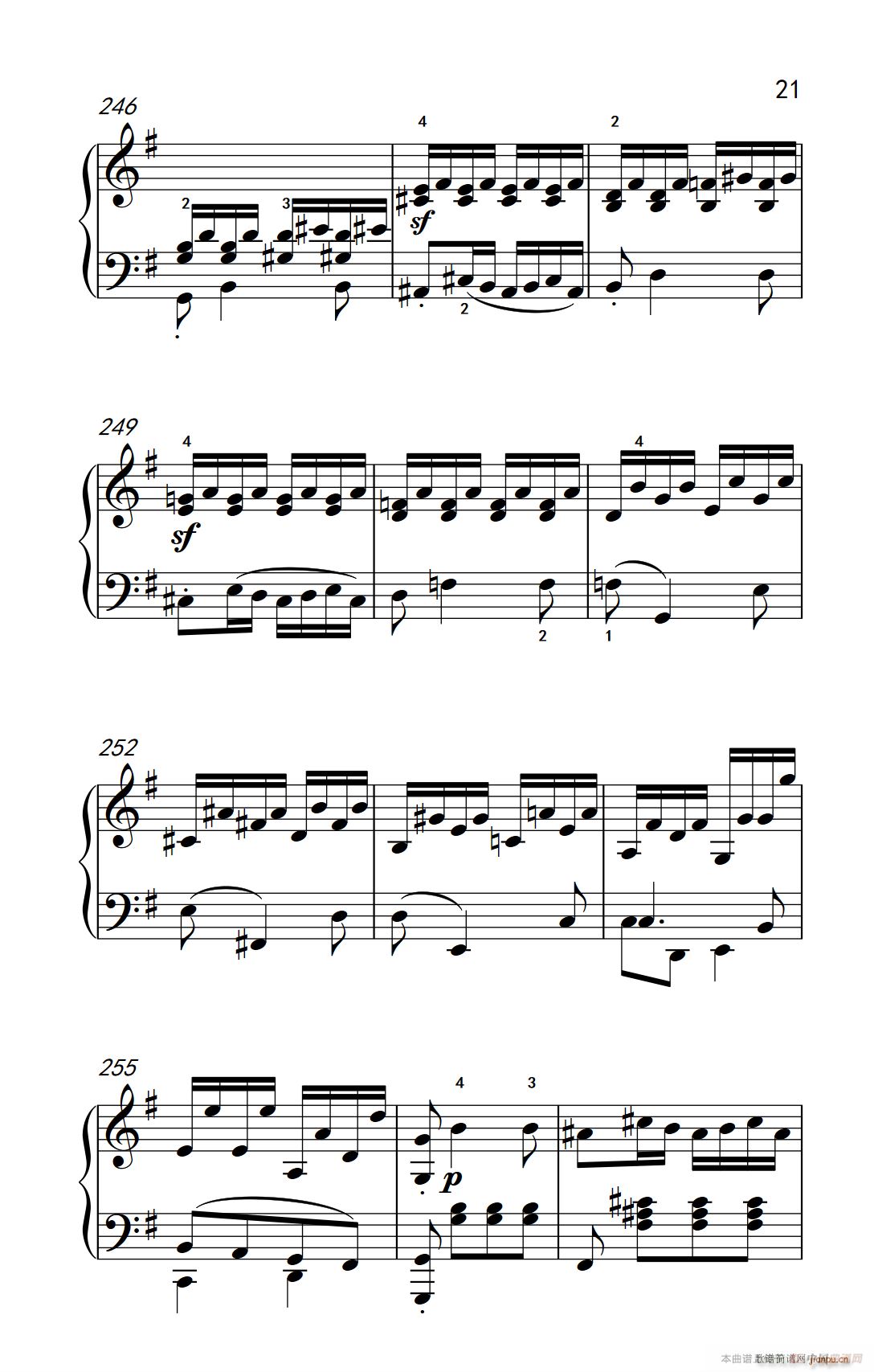 ھż2 G{Q һ(l ) Op 31 No 1 (l )W(xu)Ժ  I(y) ̳ 7 9(V)21