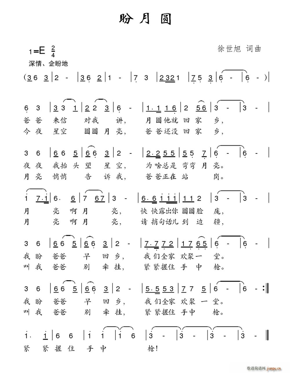 A(ָV)1