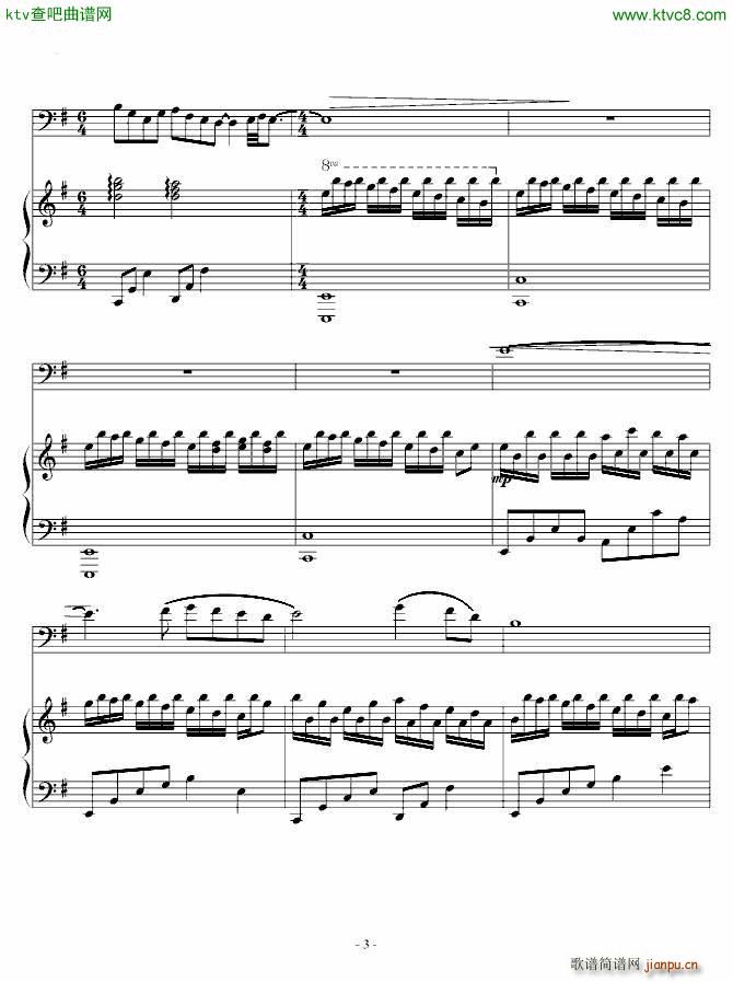 O Come Emmanuel(V)3