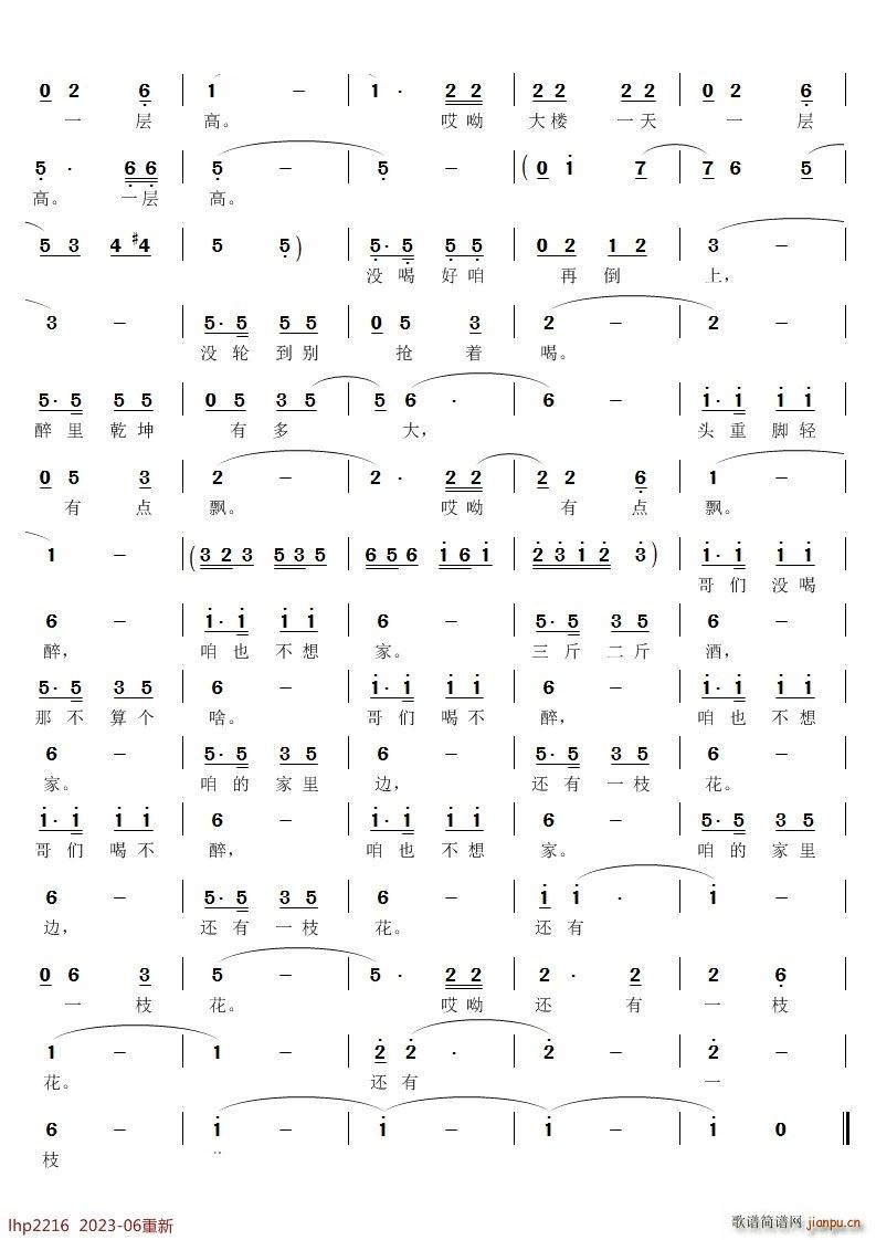 炃e(ָV)3
