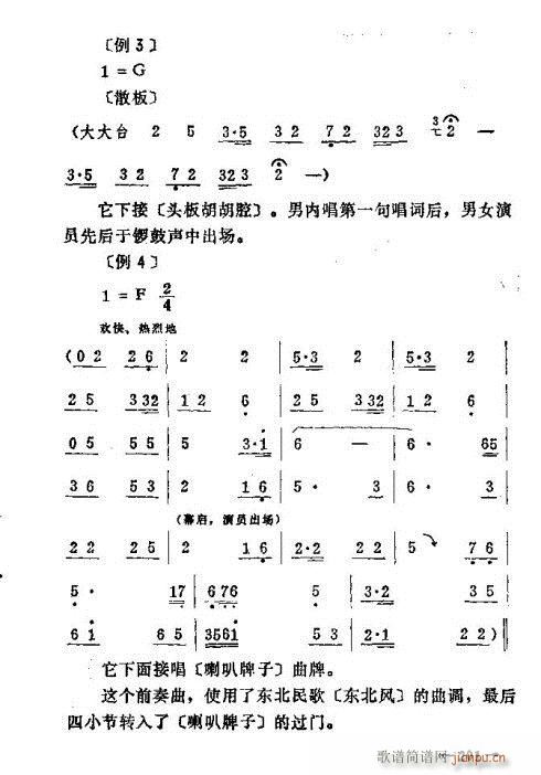 |D(l )201-215(ʮּ)1