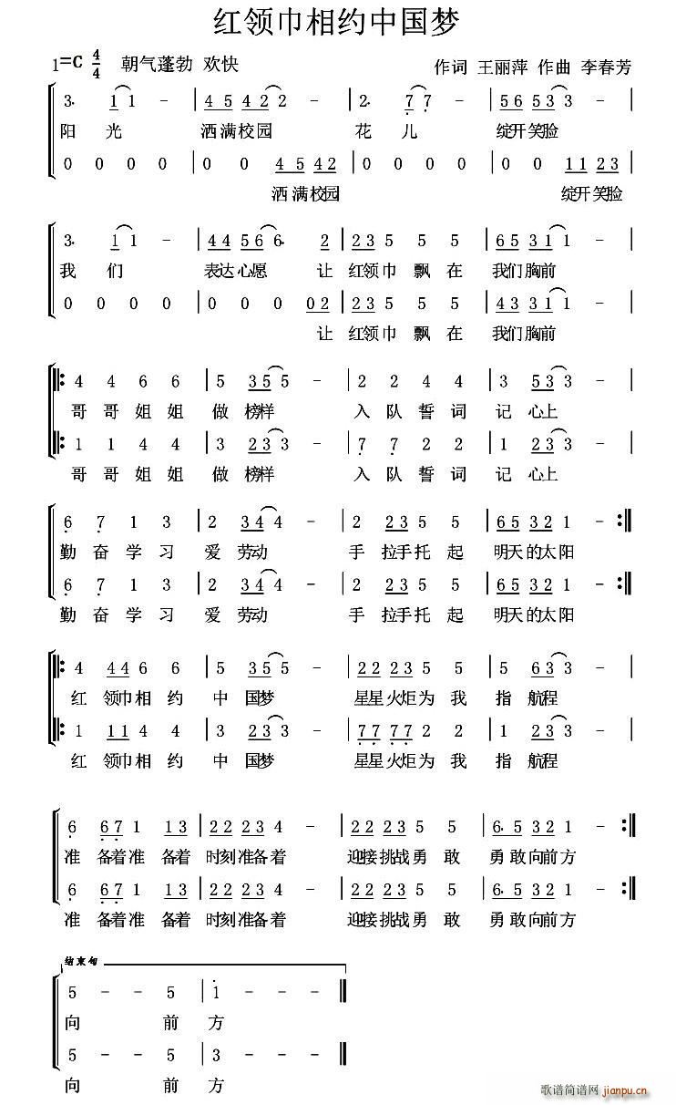 tI(lng)sЇ(mng) ϳ(ϳV)1