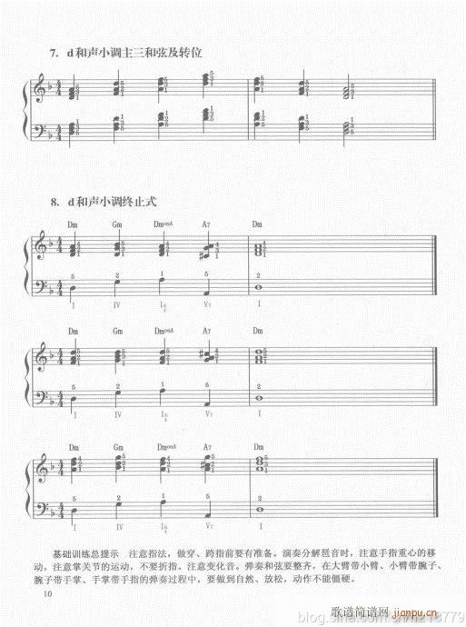 ڶ??1-3Ŀ1-21(V)13