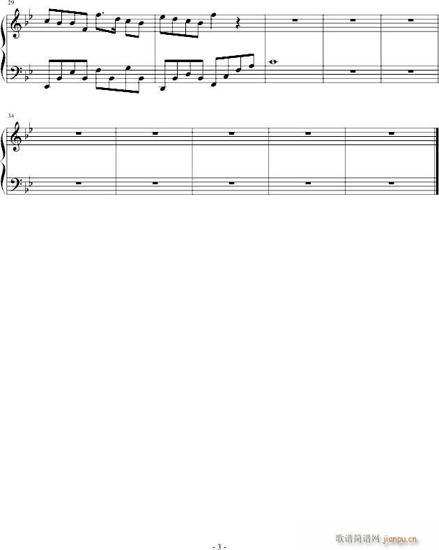 ܎ (tng)(V)3