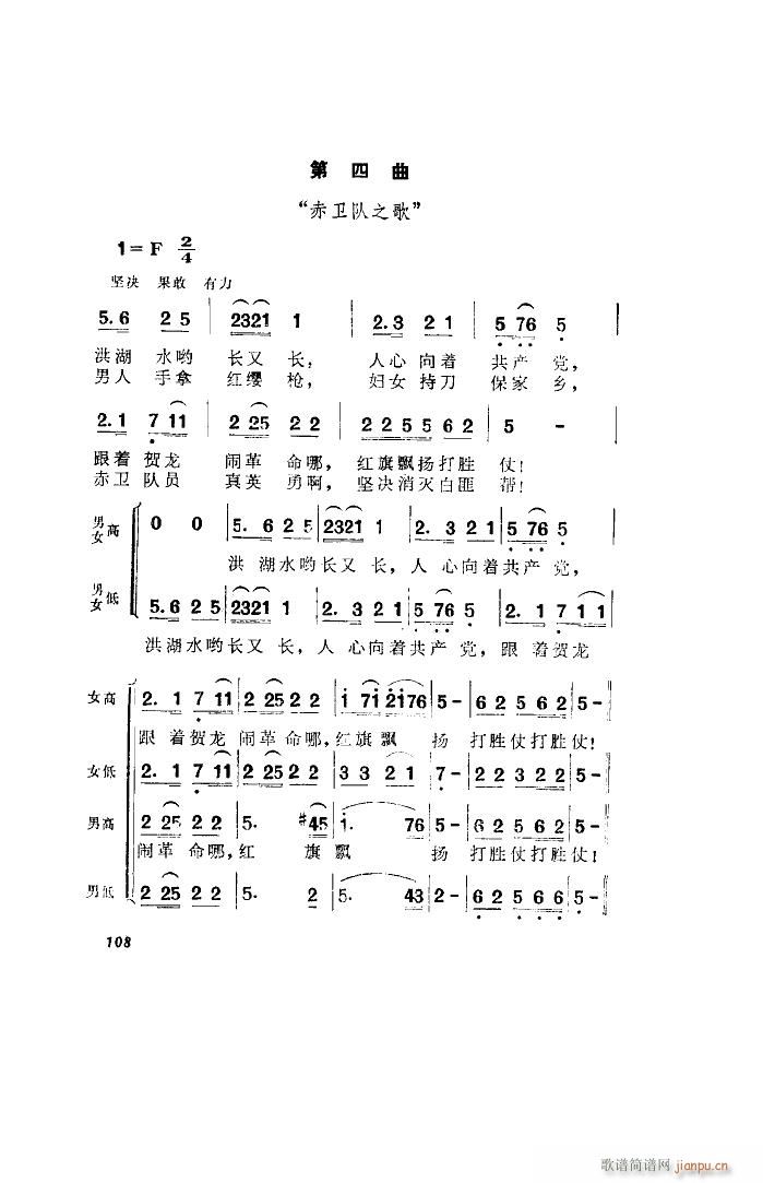 l 脡 ȫ 001 050(ʮּ)25