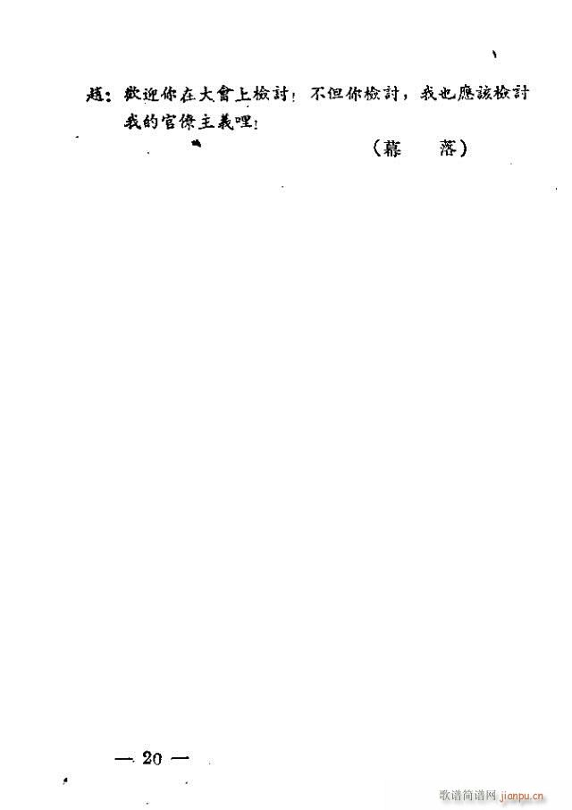 (ָV)23