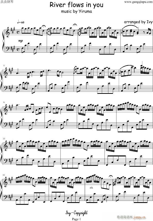 rive flows in you(V)1