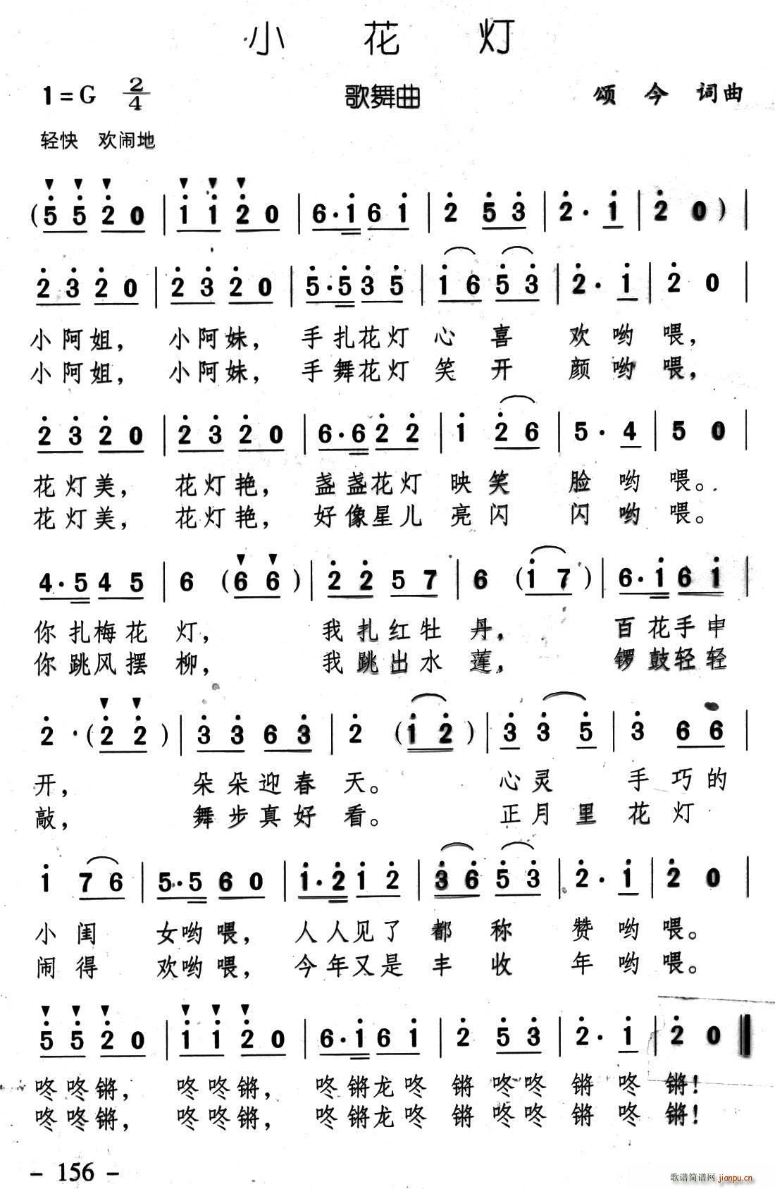 С(ָV)1