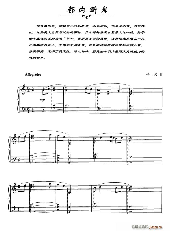 Ȕశ(V)1