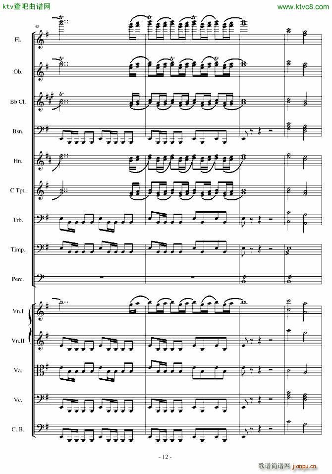 ŭСB(nio)һ(l )Op 5 no 1(V)12