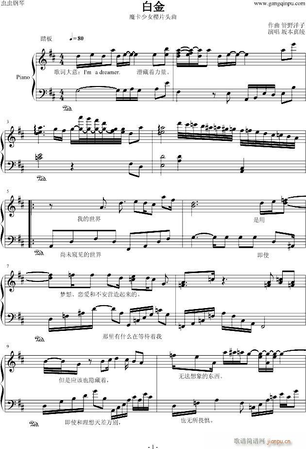 ׽(V)1