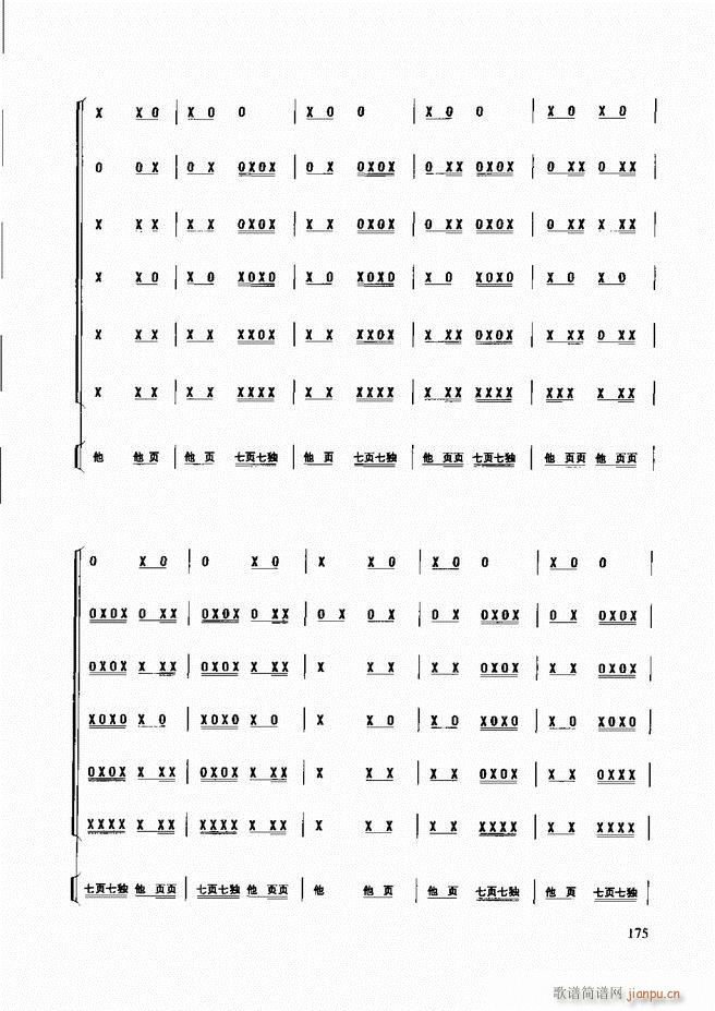(l )̳ 121 180(ʮּ)54