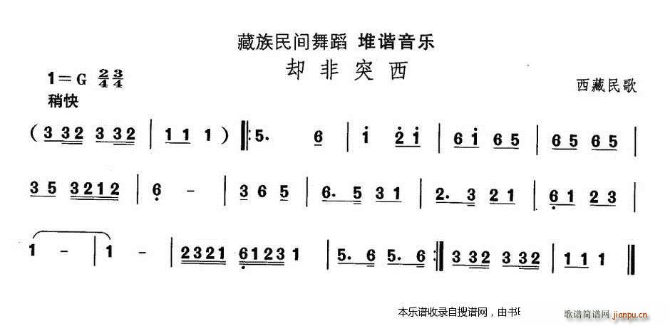 赸 sͻ(ָV)1