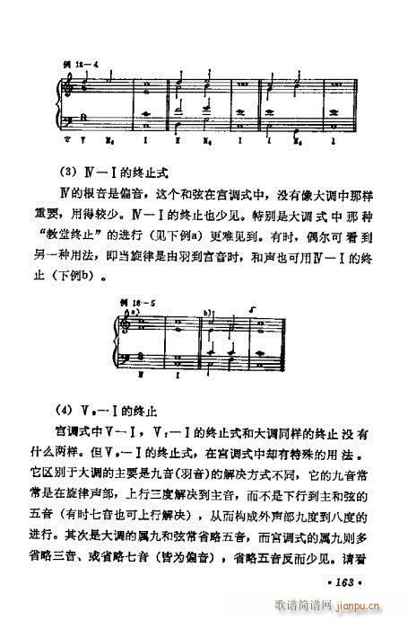 W(xu)A̳161-180(ʮּ)3