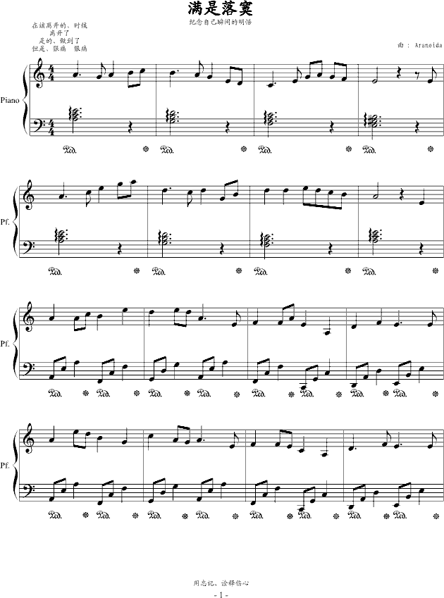 M(mn)į(V)1