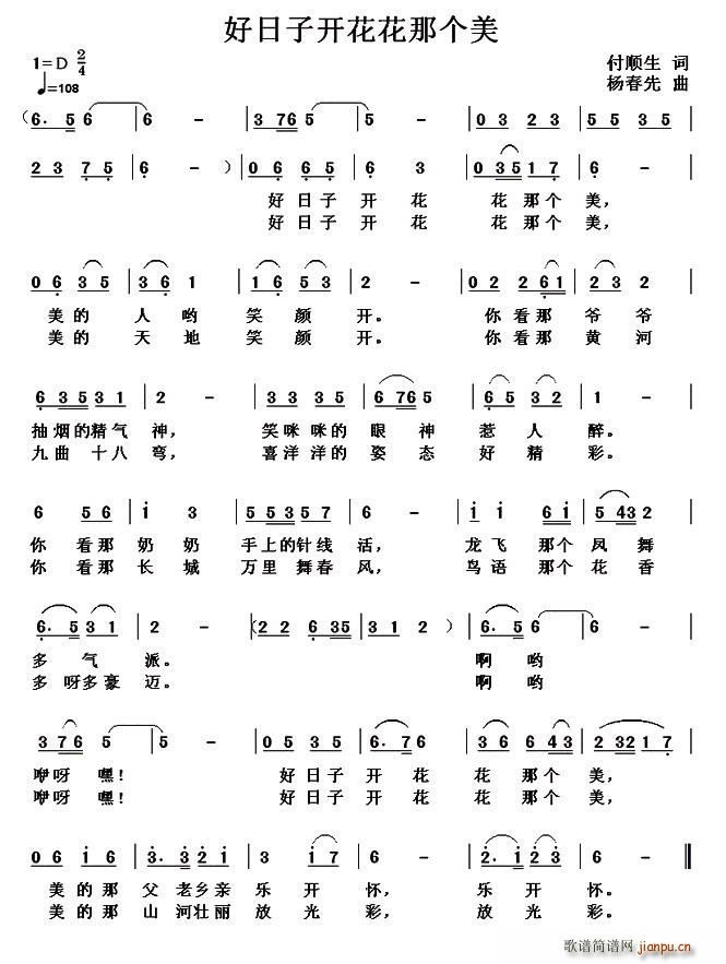 _(ki)ǂ(g)(ָV)1