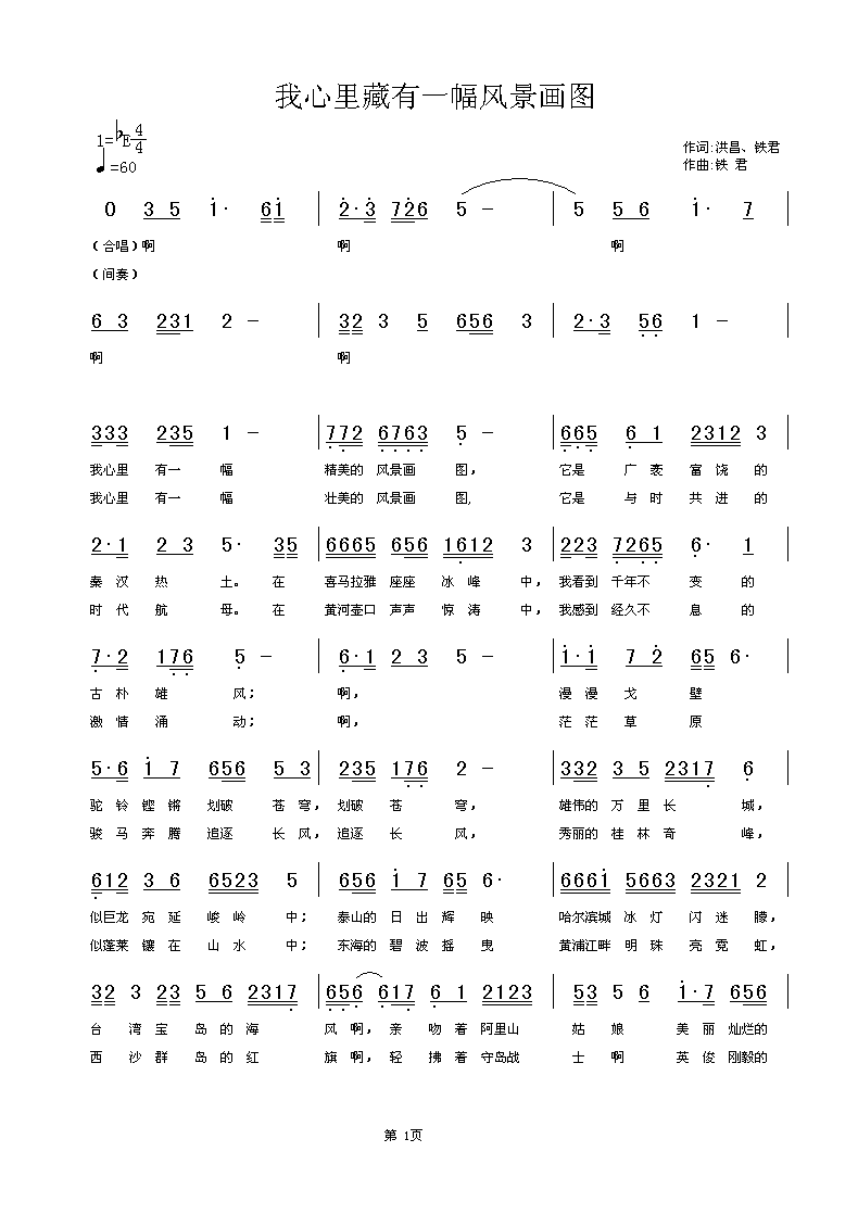 һL(fng)(hu)D(ʮּ)1